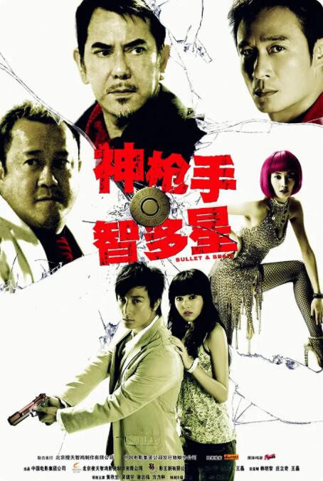 年经的妈妈